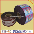 high quality custom printing tea sachet